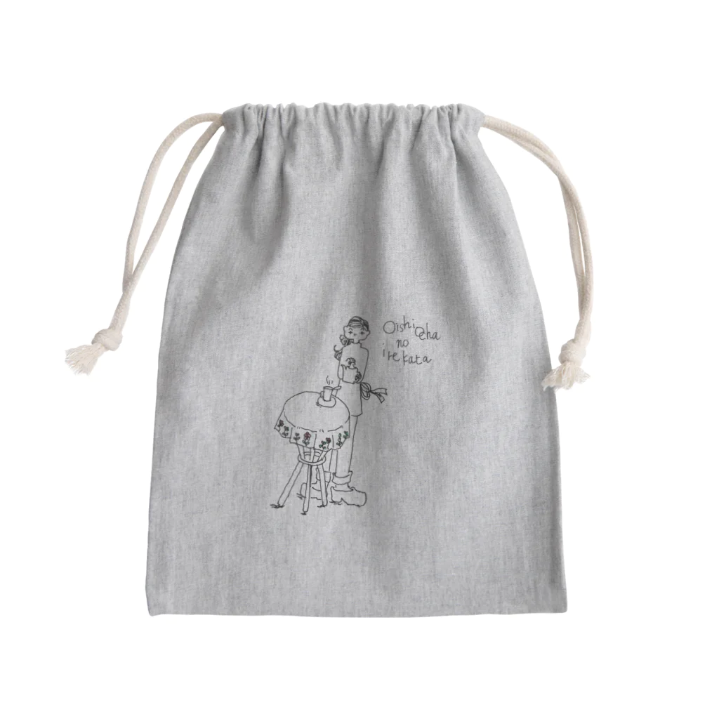 ジョリーマンダリンの美味しいお茶の淹れ方 Mini Drawstring Bag