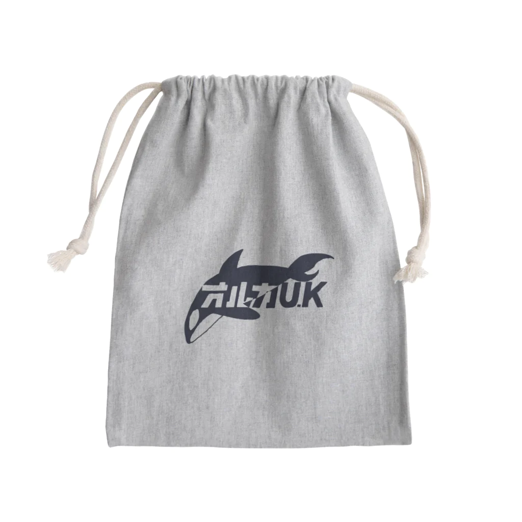 オルカU.K Official shopのオルカU.K Official goods (navy) きんちゃく