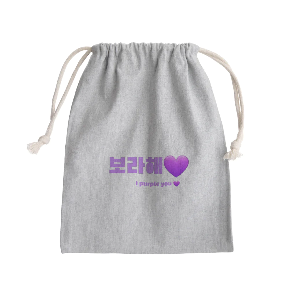 hangulのBTS韓国語 Mini Drawstring Bag