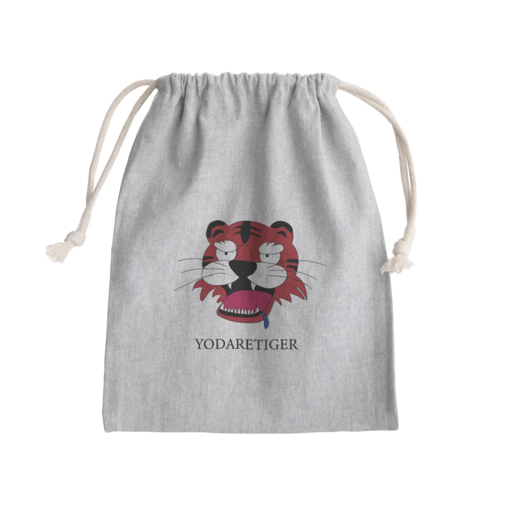 YODARETIGERのYODARETIGER（トラ・よだれ） Mini Drawstring Bag