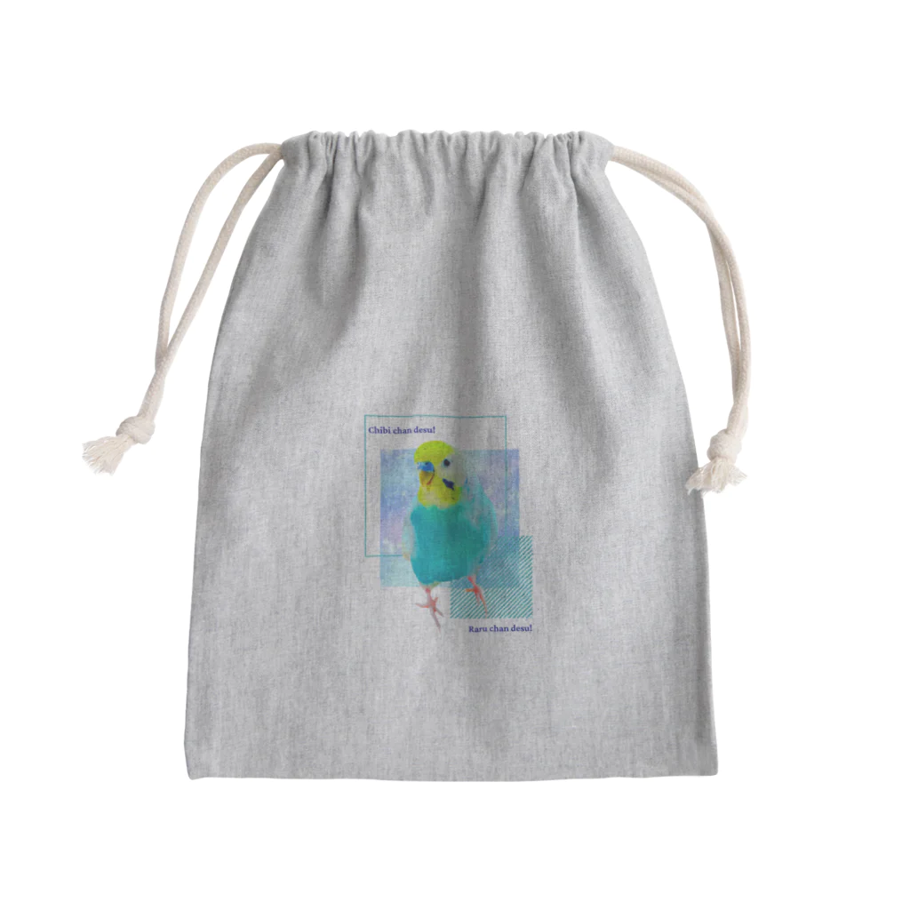 むーむー小屋のちびちゃんです！セリフ付きパステルカラー背景 Mini Drawstring Bag