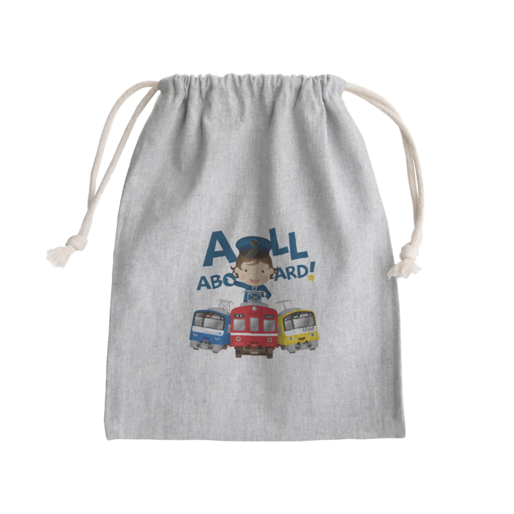 Train Kids! SOUVENIR SHOPの出発進行( All aboard ) ! Mini Drawstring Bag