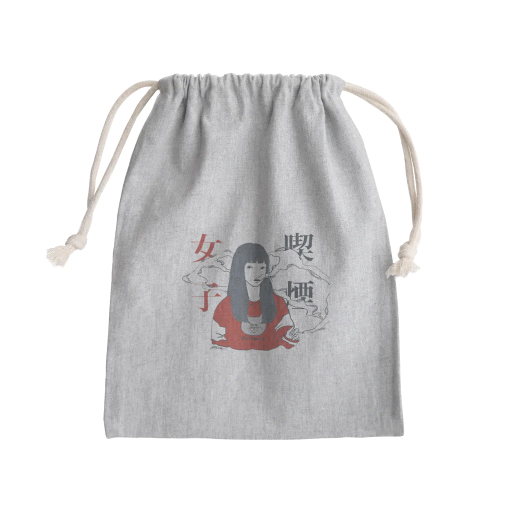 ビスケット in pocce.の喫煙女子。 Mini Drawstring Bag