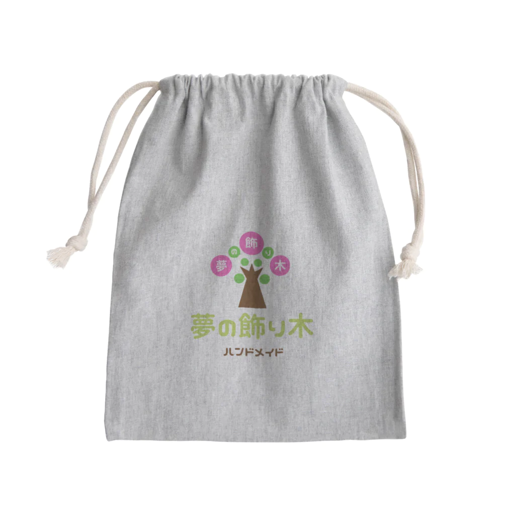 夢の飾り木の夢の飾り木 Mini Drawstring Bag