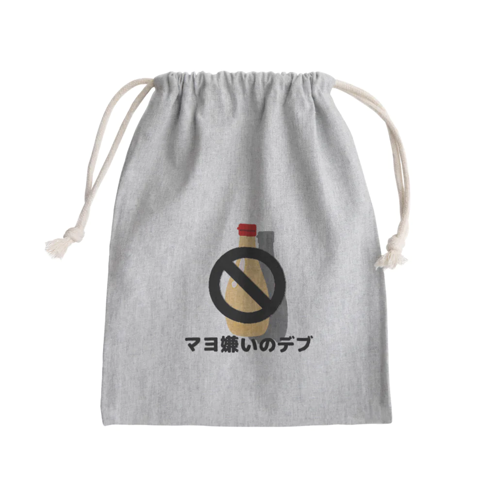 サビキクラブのマヨ嫌いのデブ Mini Drawstring Bag