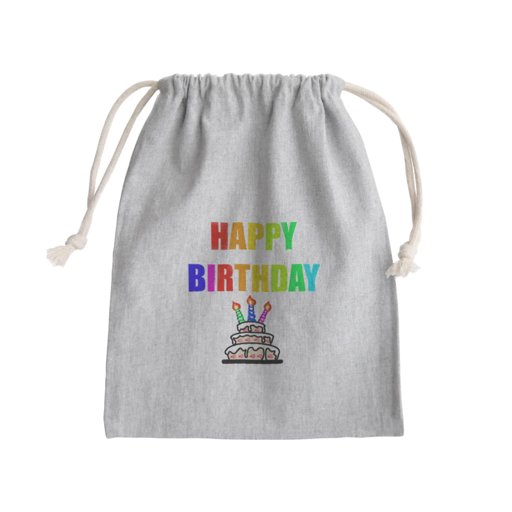 のほ本舗のハッピーバースデー Mini Drawstring Bag