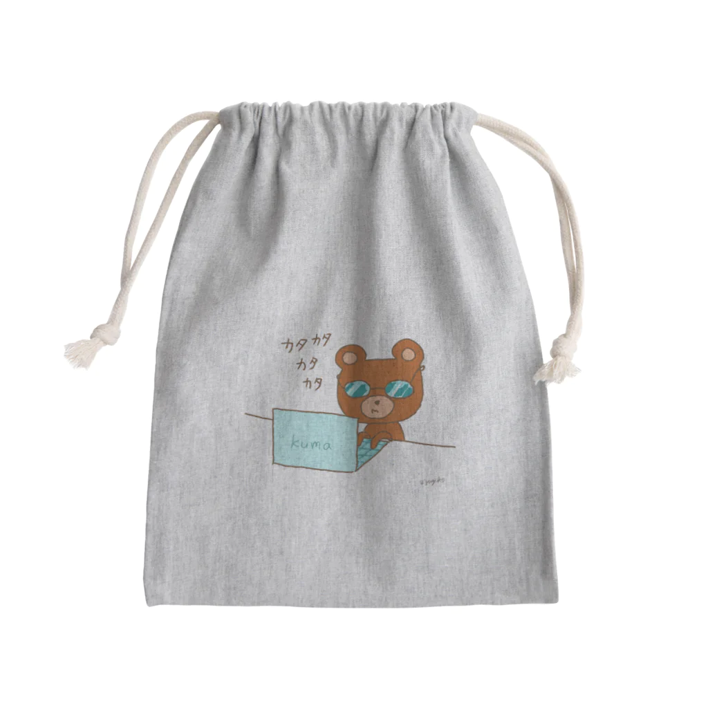 ゆずずショップのパソコンカタカタくまくま Mini Drawstring Bag