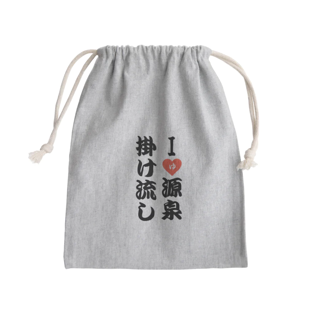 telemarukunのI♡源泉掛け流し Mini Drawstring Bag