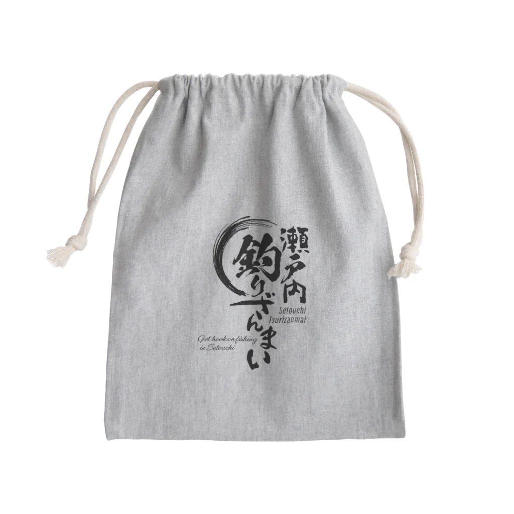 瀬戸内釣りざんまい公式グッズの瀬戸内釣りざんまい公式グッズ１ Mini Drawstring Bag