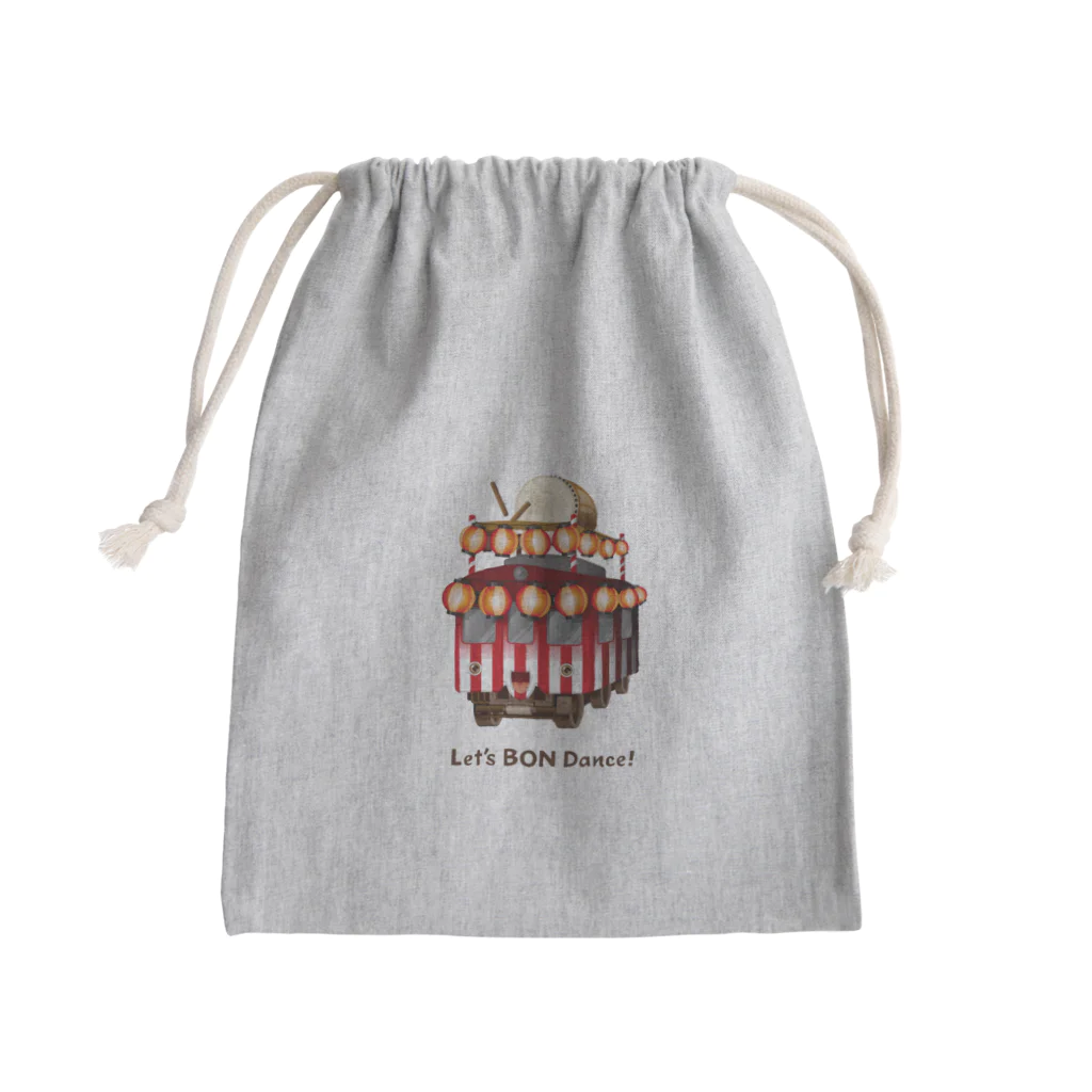 Train Kids! SOUVENIR SHOPの盆踊り電車 Mini Drawstring Bag