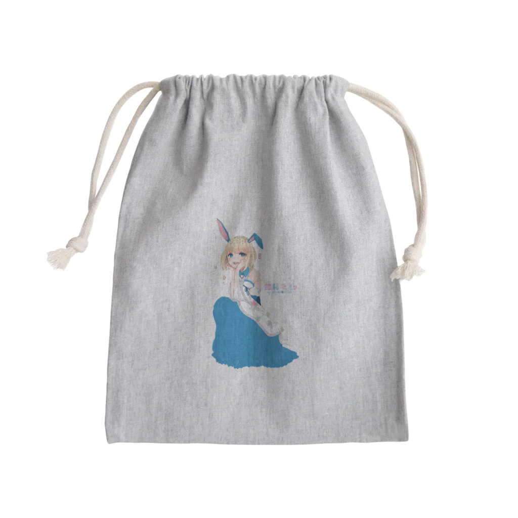 饂飩之ミコ🛸🐰🍀香川民の饂飩之ミコアイテムロゴあり Mini Drawstring Bag