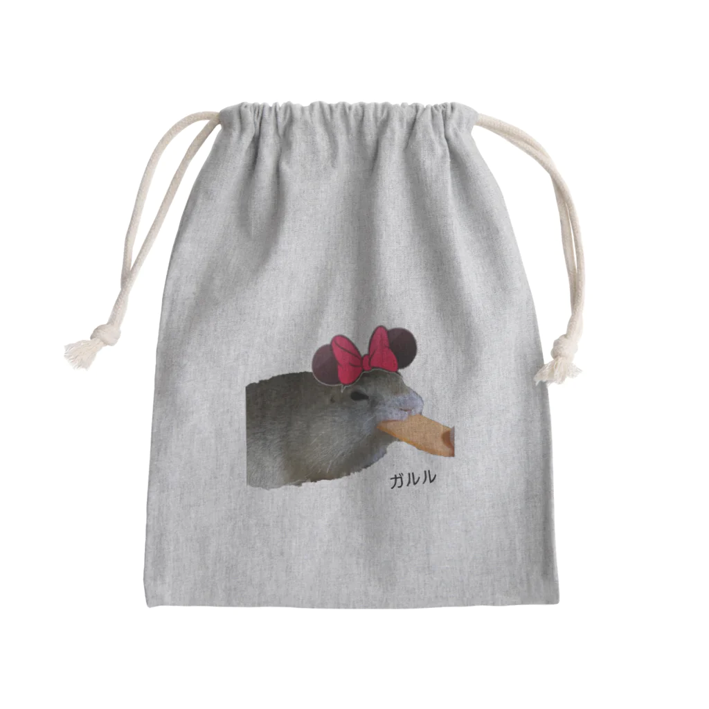 COCOショップのもぐもぐ Mini Drawstring Bag