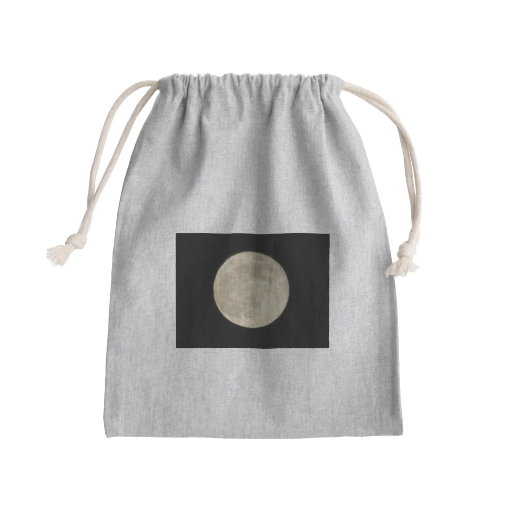 MeNoaのmoon Mini Drawstring Bag