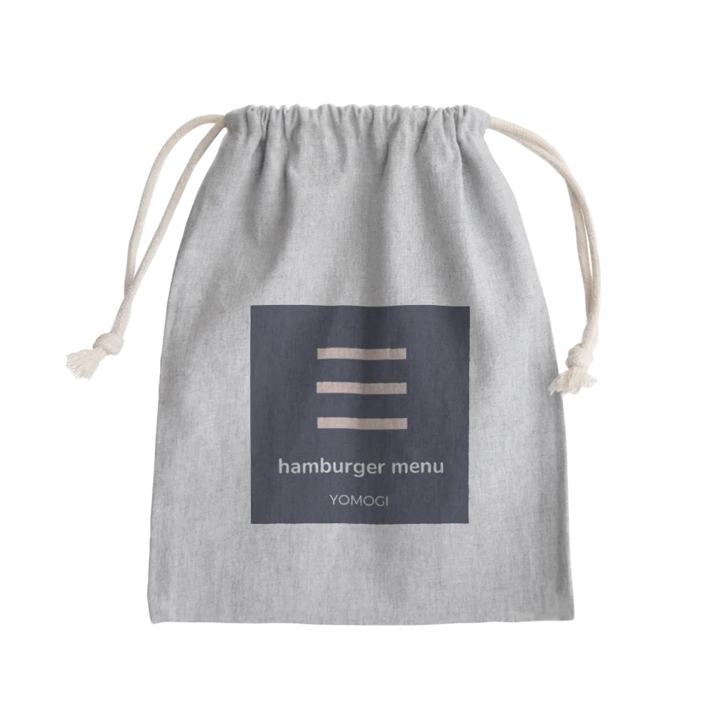 YOMOGI 〜ヨモギ〜のhamburger menu Mini Drawstring Bag