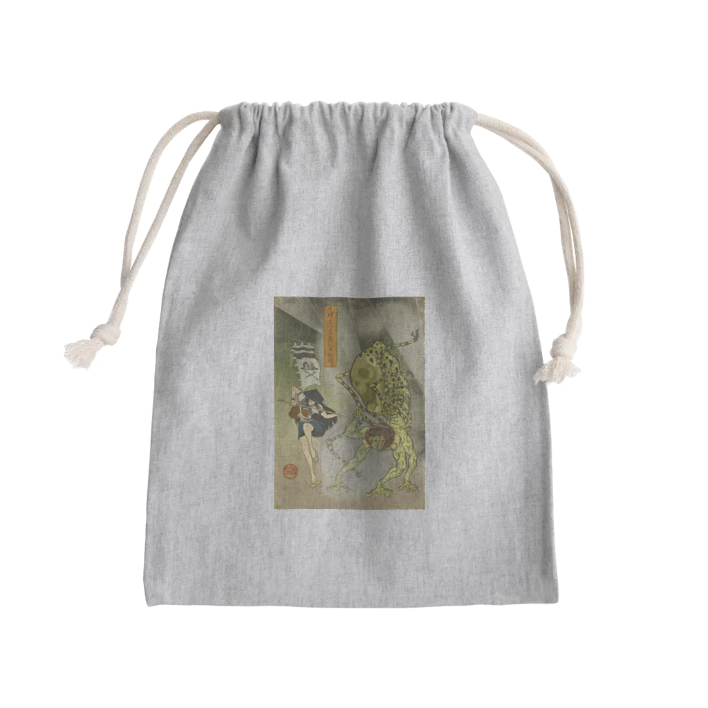 nidan-illustrationの“足軽女子高生討土蜘蛛ヲ”(浮世絵) #1 Mini Drawstring Bag