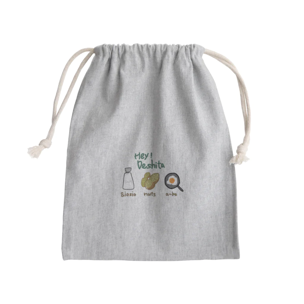 Oh!Bebe's shop!のへいでした～！ Mini Drawstring Bag