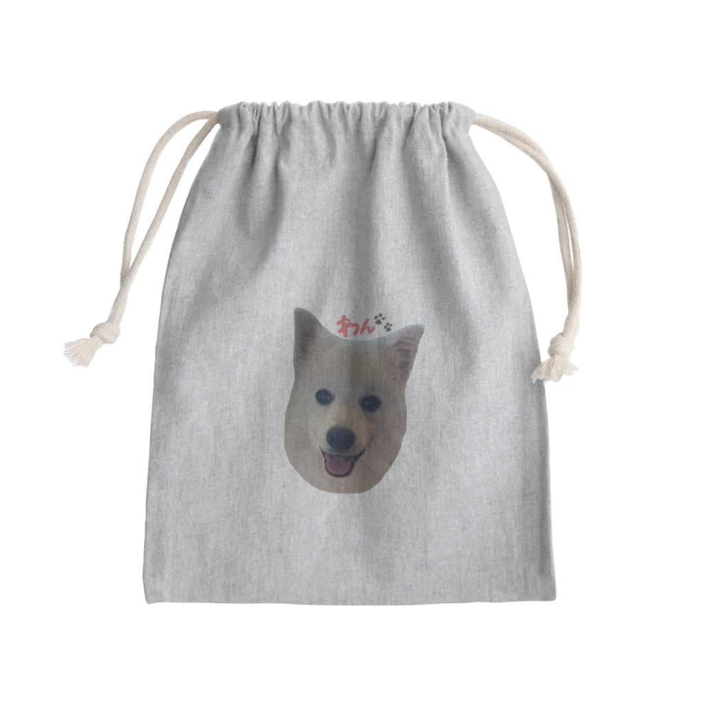 レオ‘sのまだまだ子ども犬レオ Mini Drawstring Bag