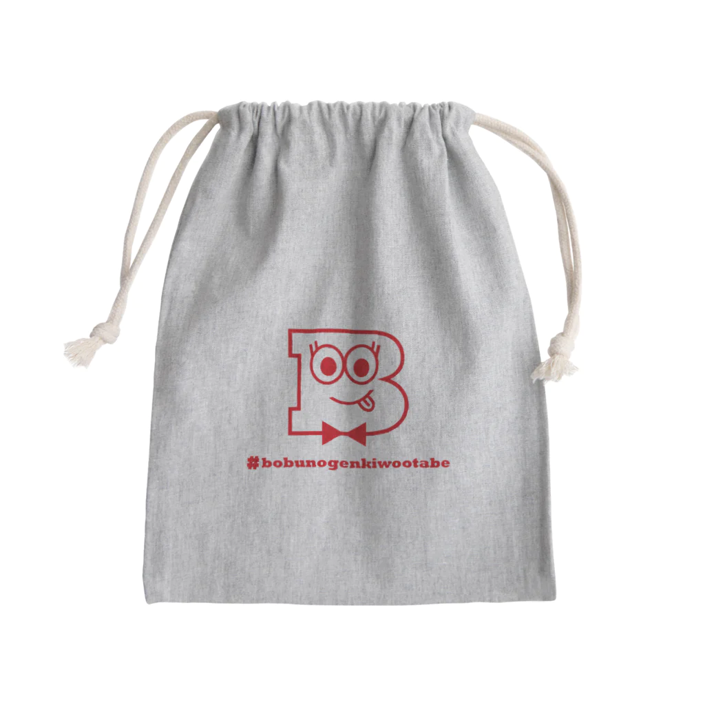 ボブノゲンキヲオタベ屋のBくんのきんちゃく Mini Drawstring Bag