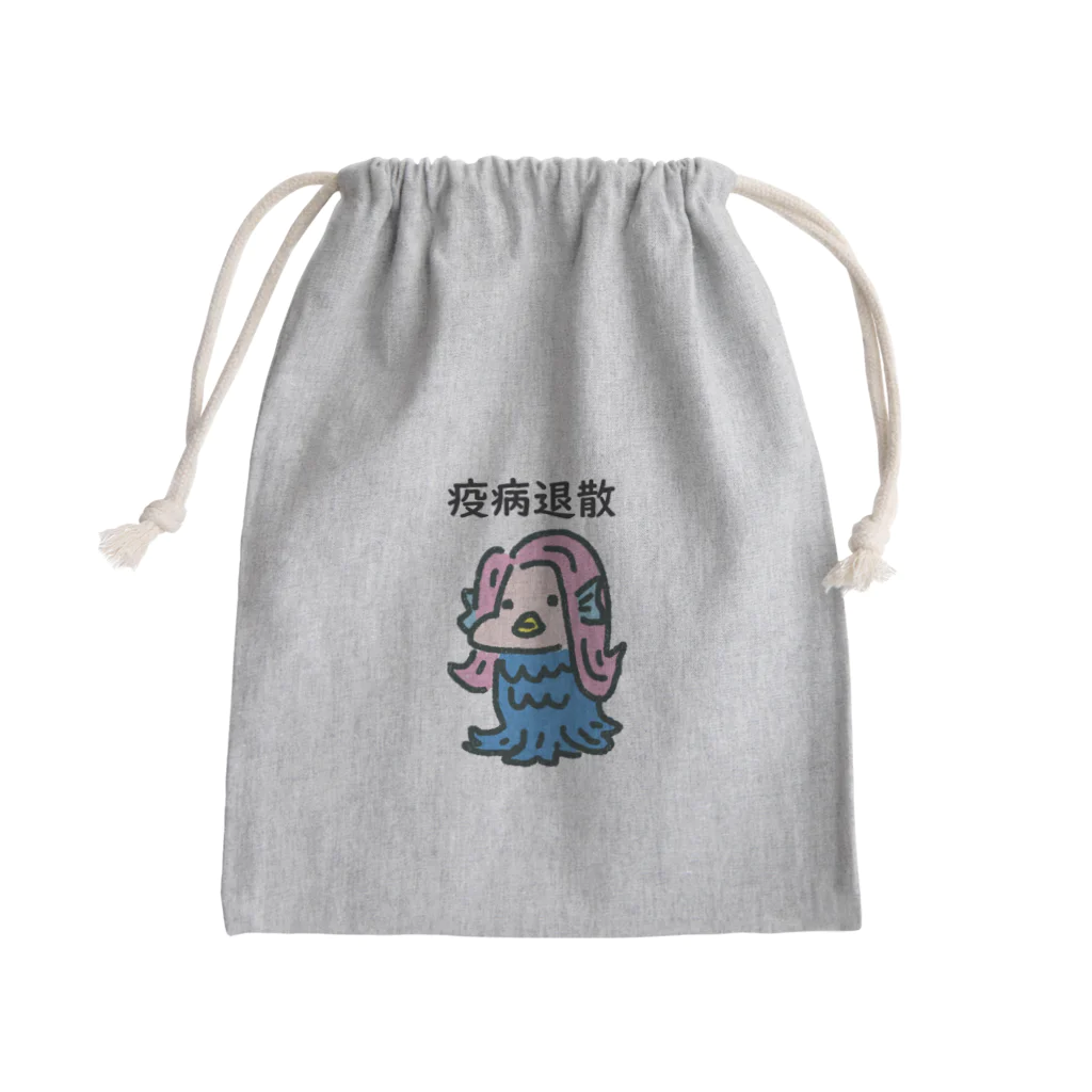 Fowerseedsのアマビエさん Mini Drawstring Bag