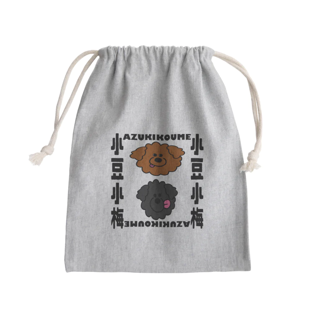 いぬの小豆小梅 Mini Drawstring Bag