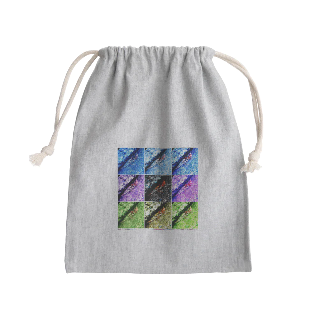MUGURa-屋の人魚のミイラ Mini Drawstring Bag