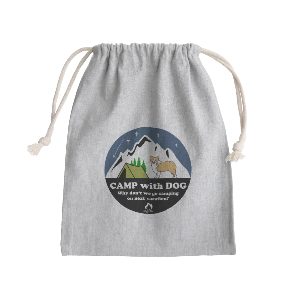 Kazunari0420のCamp with dog (ボーダーコリー　レッド） Mini Drawstring Bag