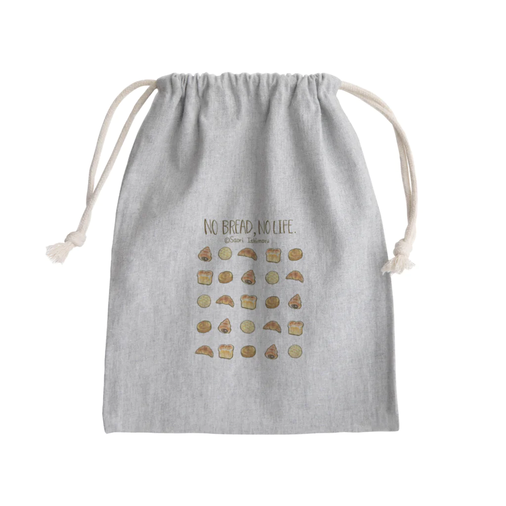 石丸沙織のNo Bread,No Life.(人物無し不透明版) Mini Drawstring Bag