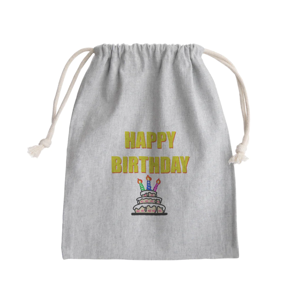 のほ本舗のハッピーバースデー2 Mini Drawstring Bag