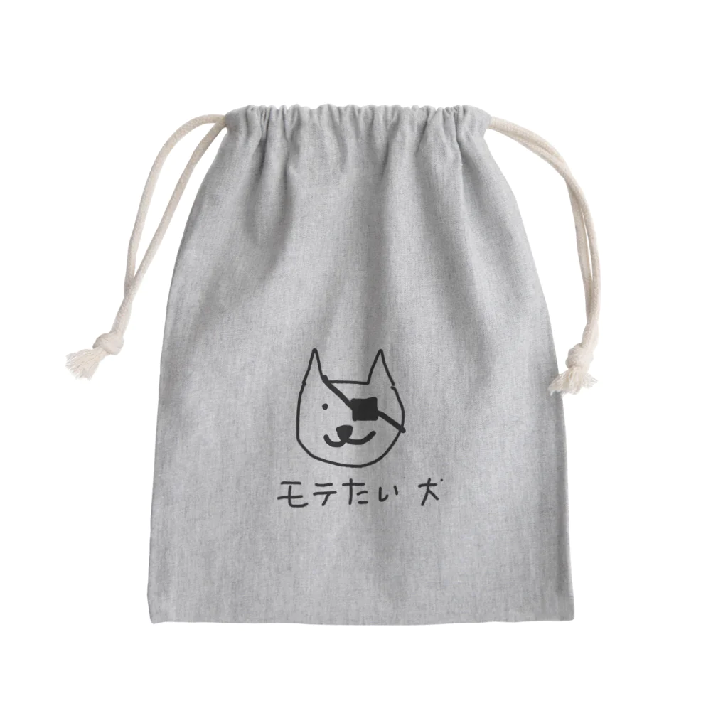 犬好きのモテたい犬 Mini Drawstring Bag