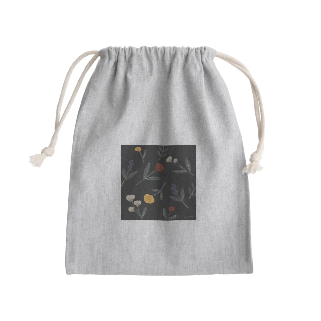 nulのmidnight Mini Drawstring Bag