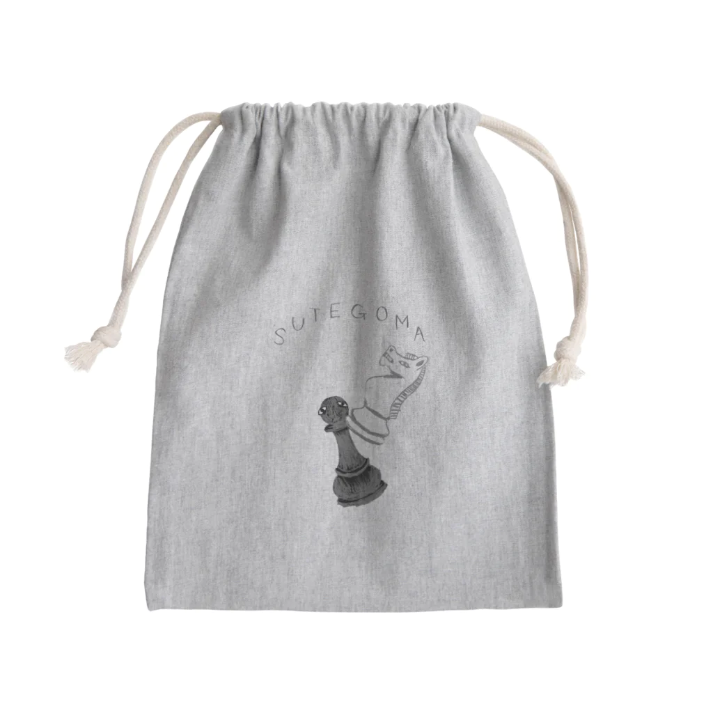 NIKORASU GOの自虐デザイン「捨て駒」 Mini Drawstring Bag
