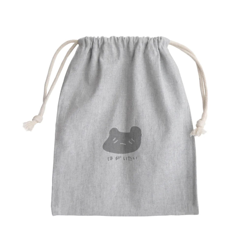 ウーンのは が いたい くま Mini Drawstring Bag