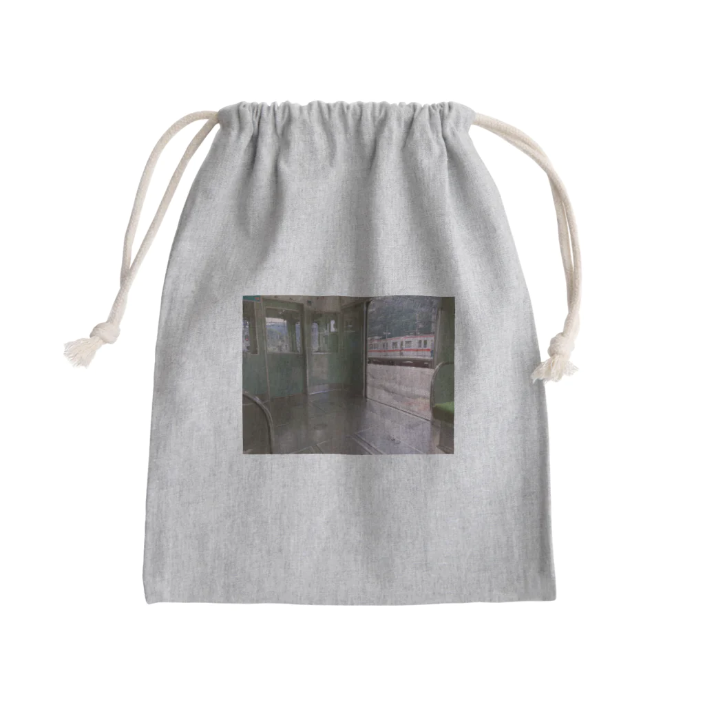 うずね四季の白露の駅 Mini Drawstring Bag