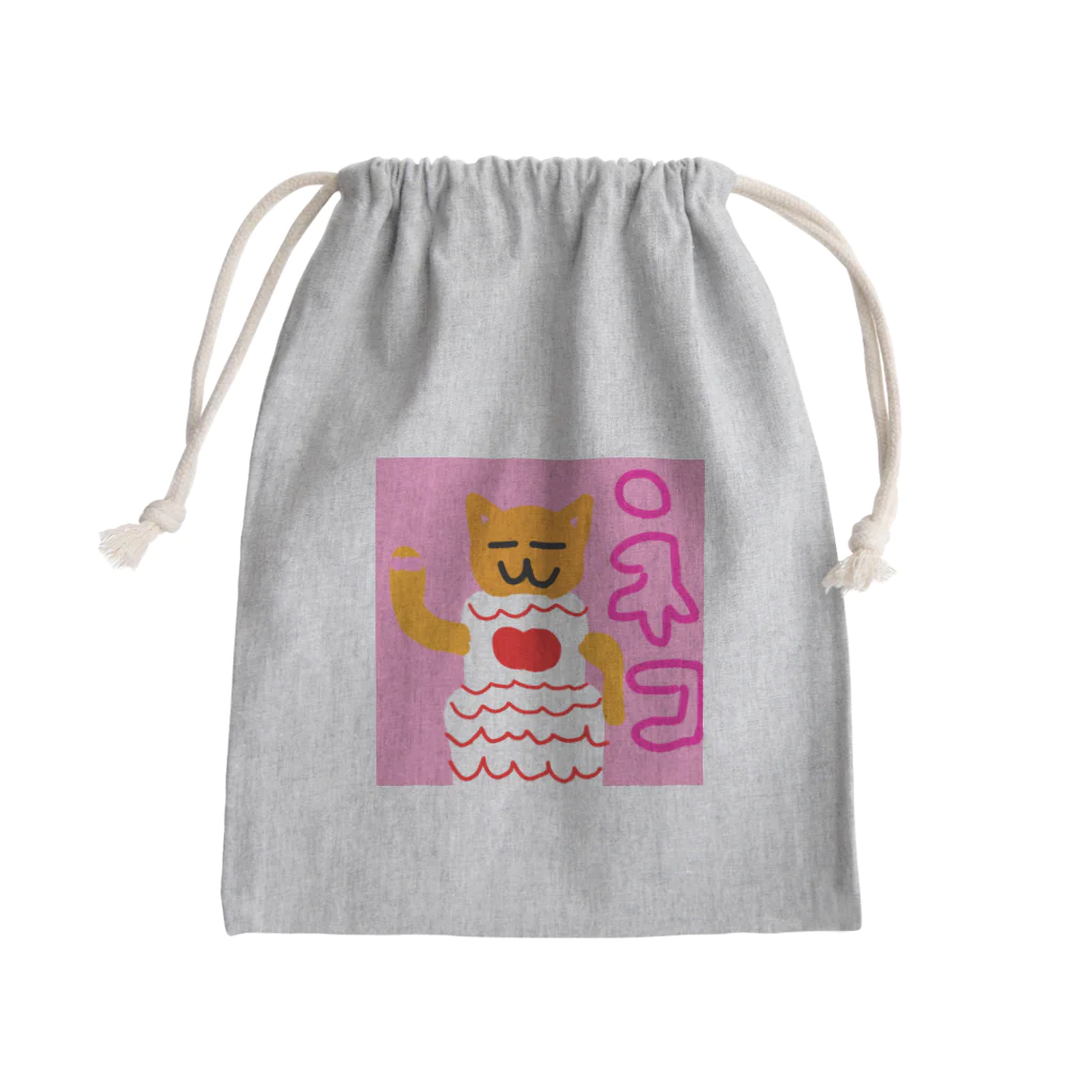 edamamedaisukiのドレスの猫 Mini Drawstring Bag