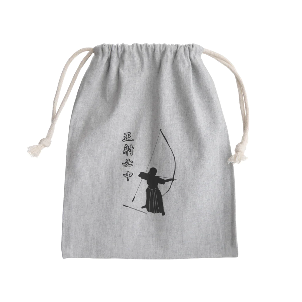 Lily bird（リリーバード）の弓道「会」と「正射必中」（女性） Mini Drawstring Bag