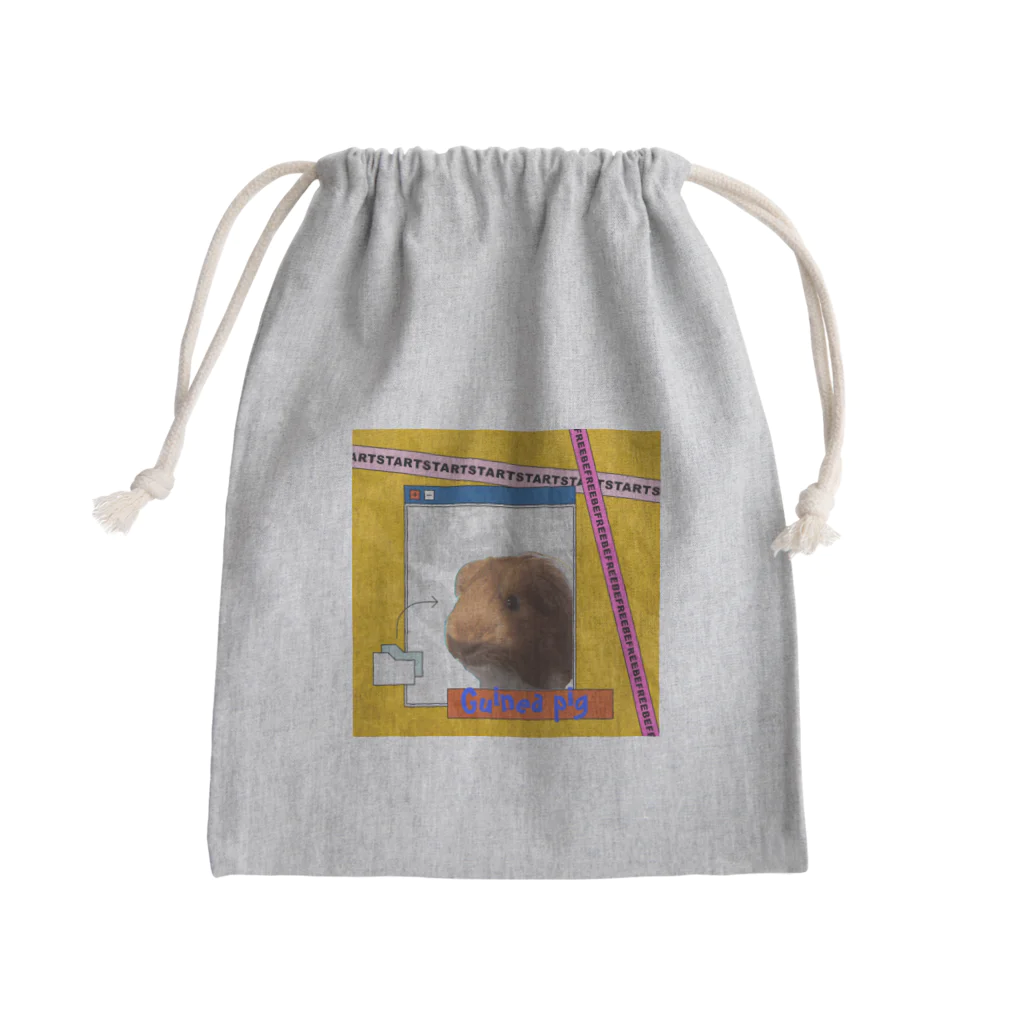 わいわいもるもっとのアメリカンなモルモット Mini Drawstring Bag