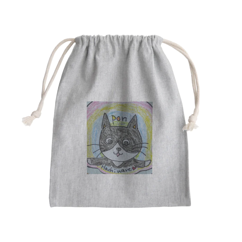 モフねこ部のおちりPON猫 Mini Drawstring Bag