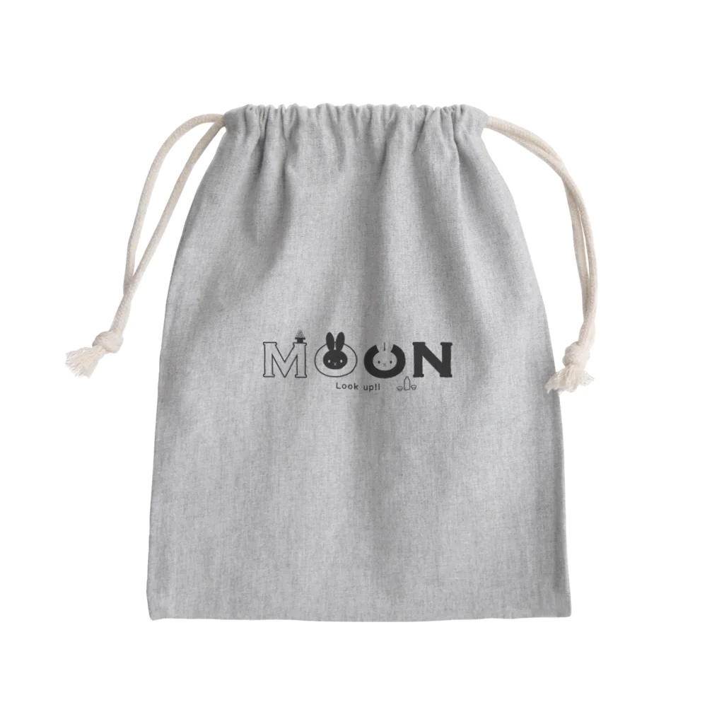 そいそいソイラテのお月見うさぎ Mini Drawstring Bag