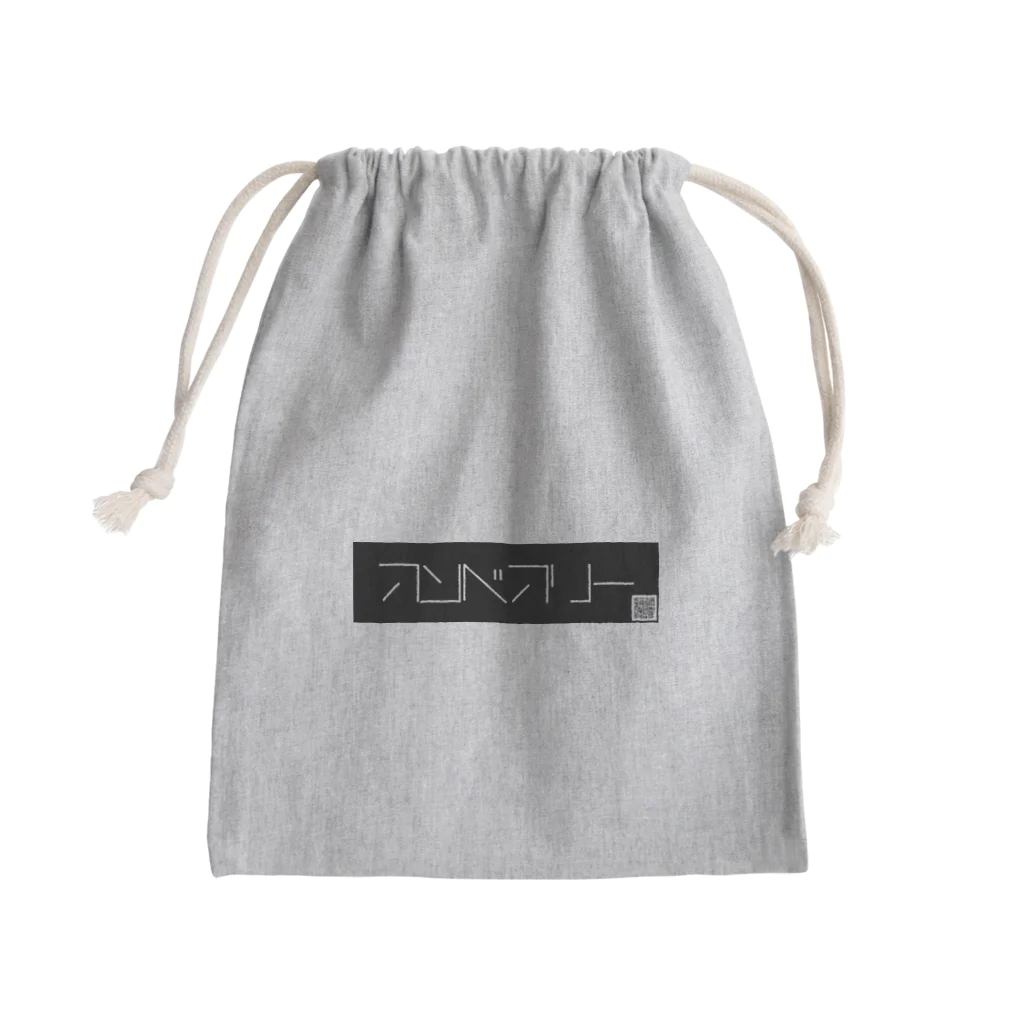 UNBEARY-耐えられない-のアンべアリーのクロ Mini Drawstring Bag