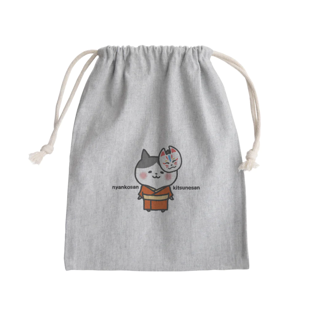 もちぱっちのきつねにゃんこさん Mini Drawstring Bag