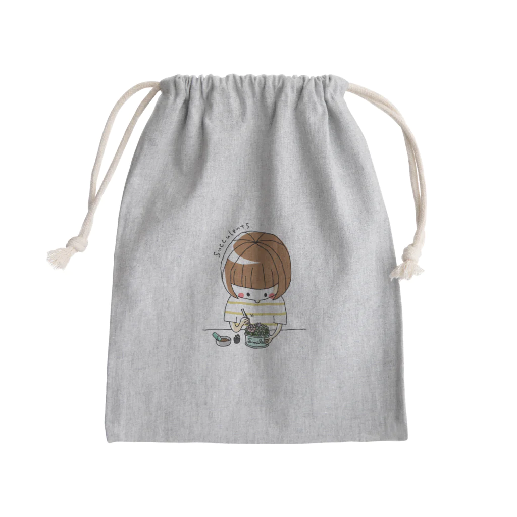 subarisuの多肉の寄せ植えをしている人(カラー) Mini Drawstring Bag