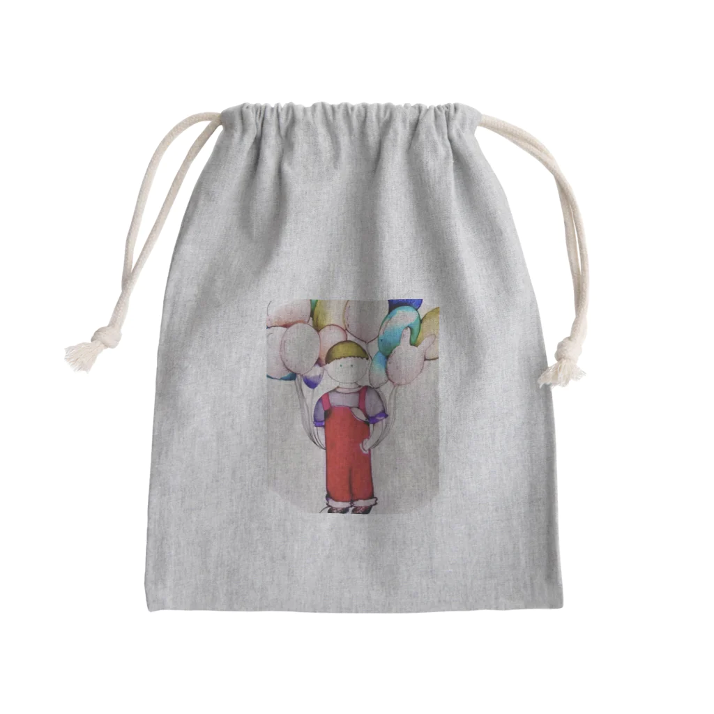 やめてステファニーのboy Mini Drawstring Bag