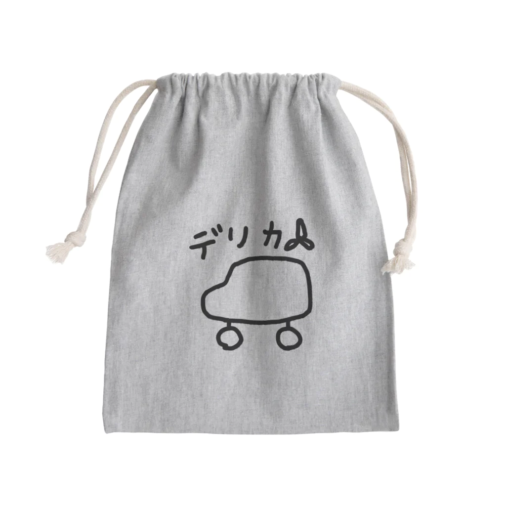 保護動物にあれしたりしよーかなの店いぬのいぬさんのデリカ Mini Drawstring Bag