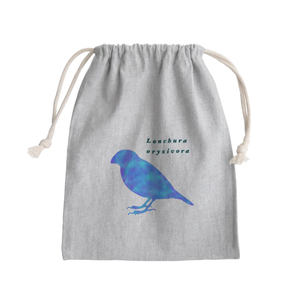 ゆるも鹿々堂の文鳥シルエット Mini Drawstring Bag