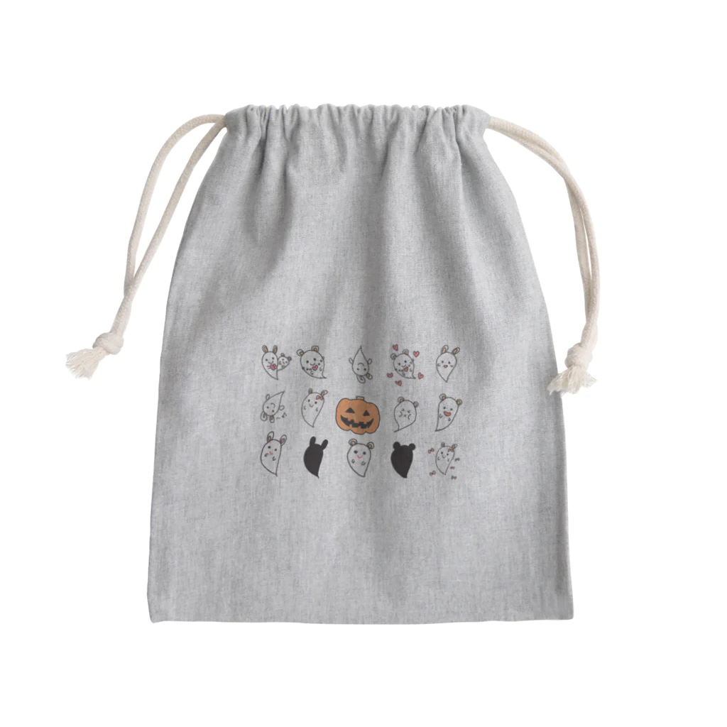 ゆずずショップのハロウィン　かぼちゃとお化けたち Mini Drawstring Bag