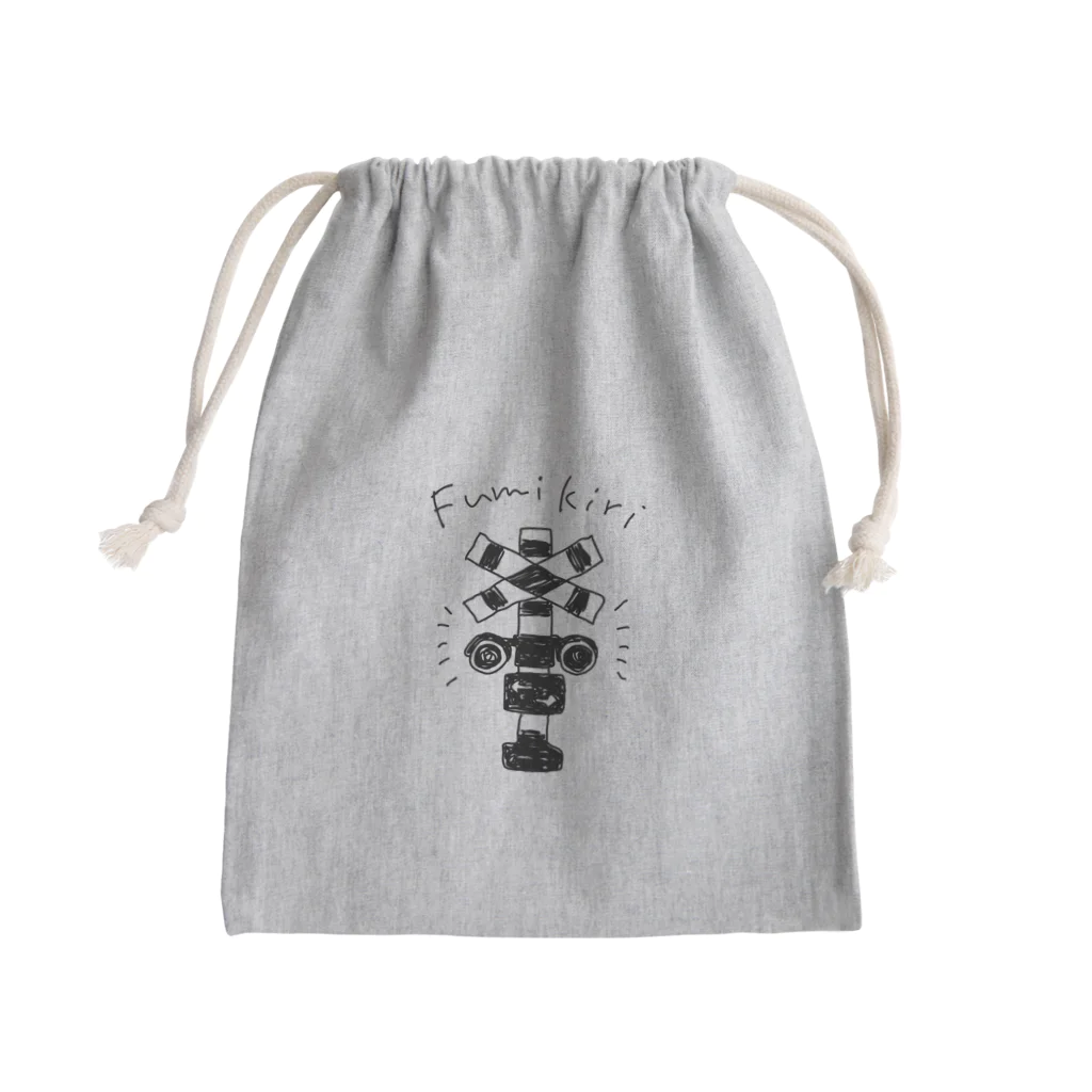 ふみきりグッズSHOPのらくがき風ふみきり Mini Drawstring Bag