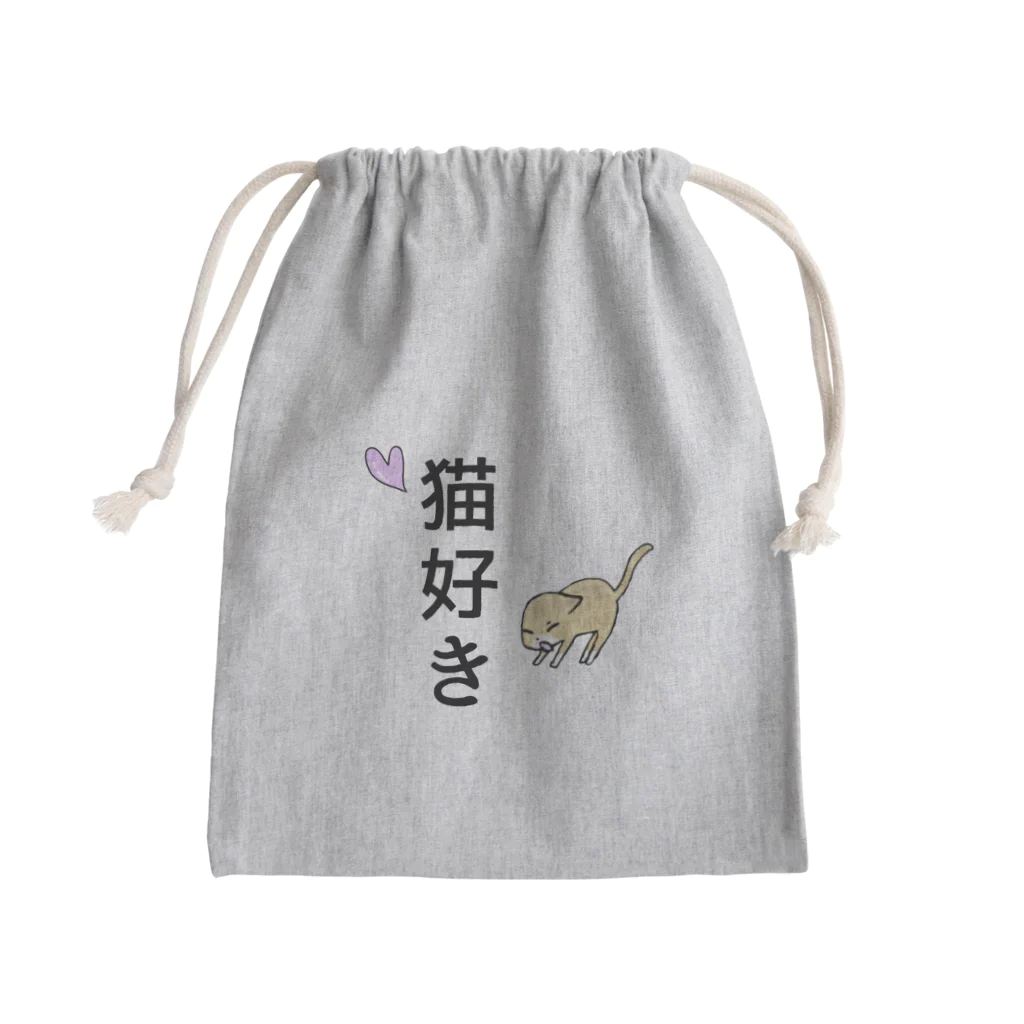 さことこ『カワウソのうに』の猫好き(あくびver.) Mini Drawstring Bag