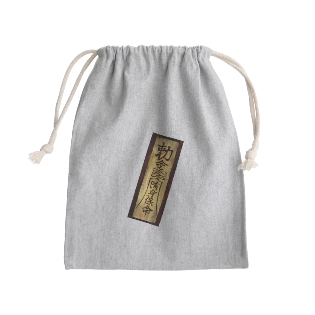 タナツキ商会の御札ダイナミック封印 Mini Drawstring Bag