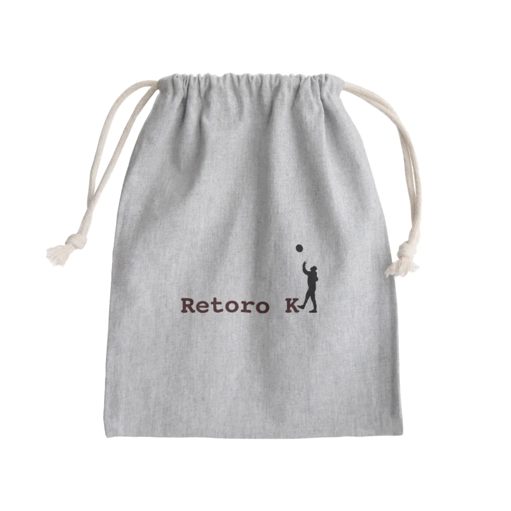 RetoroKのRetoro K きんちゃく