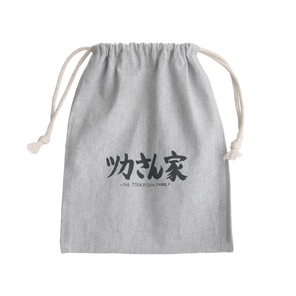 ツカさん家のツカさん家ロゴ Mini Drawstring Bag